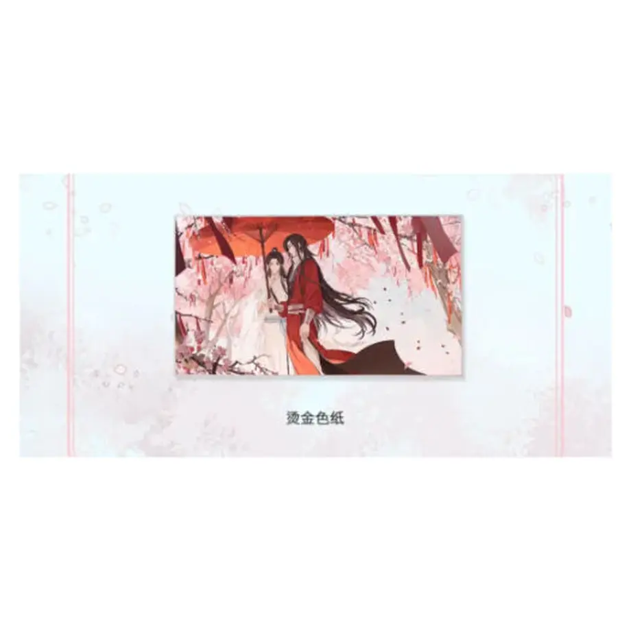 636c616b211ac33724ba2cbd