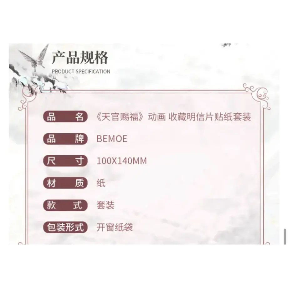 63cfd14aae516e2ff3986d50