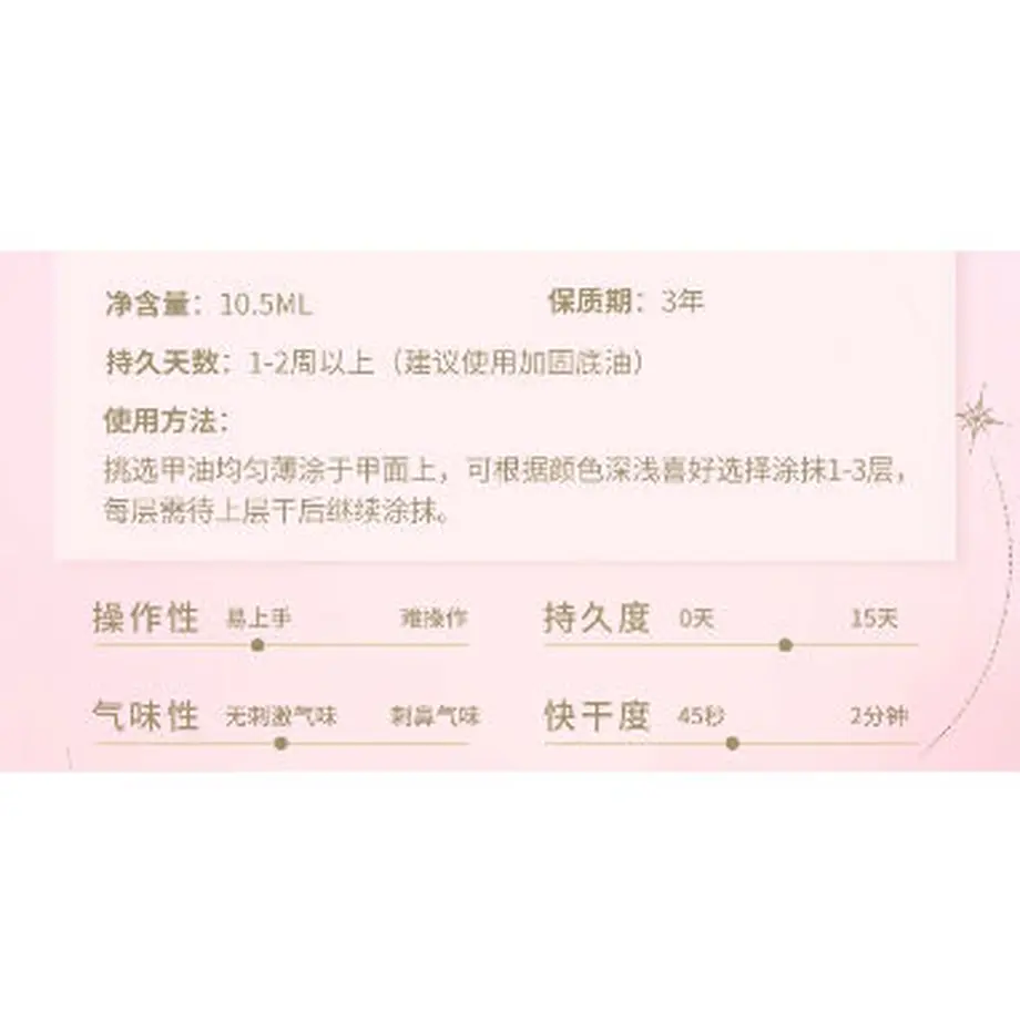 629454ddd085ee556ffc7384