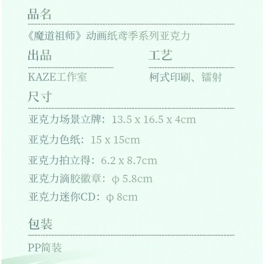 627dea22d1751344ba9e4330