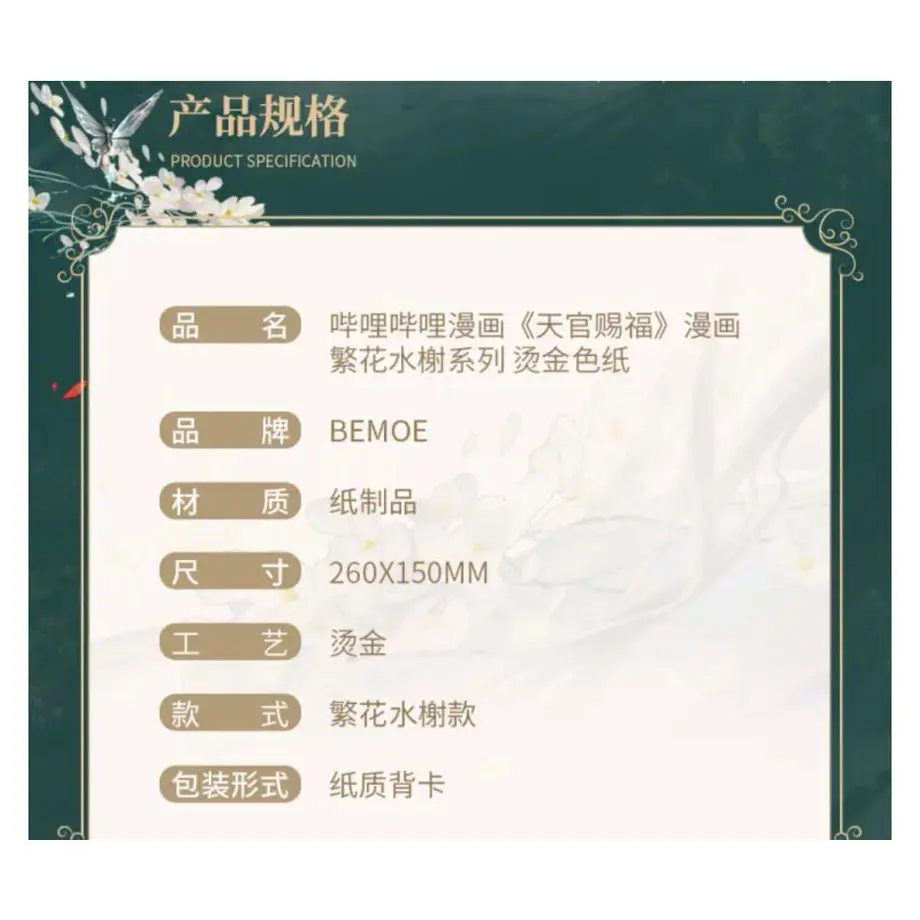 63cfca3550ea8b4a7cb0ec25