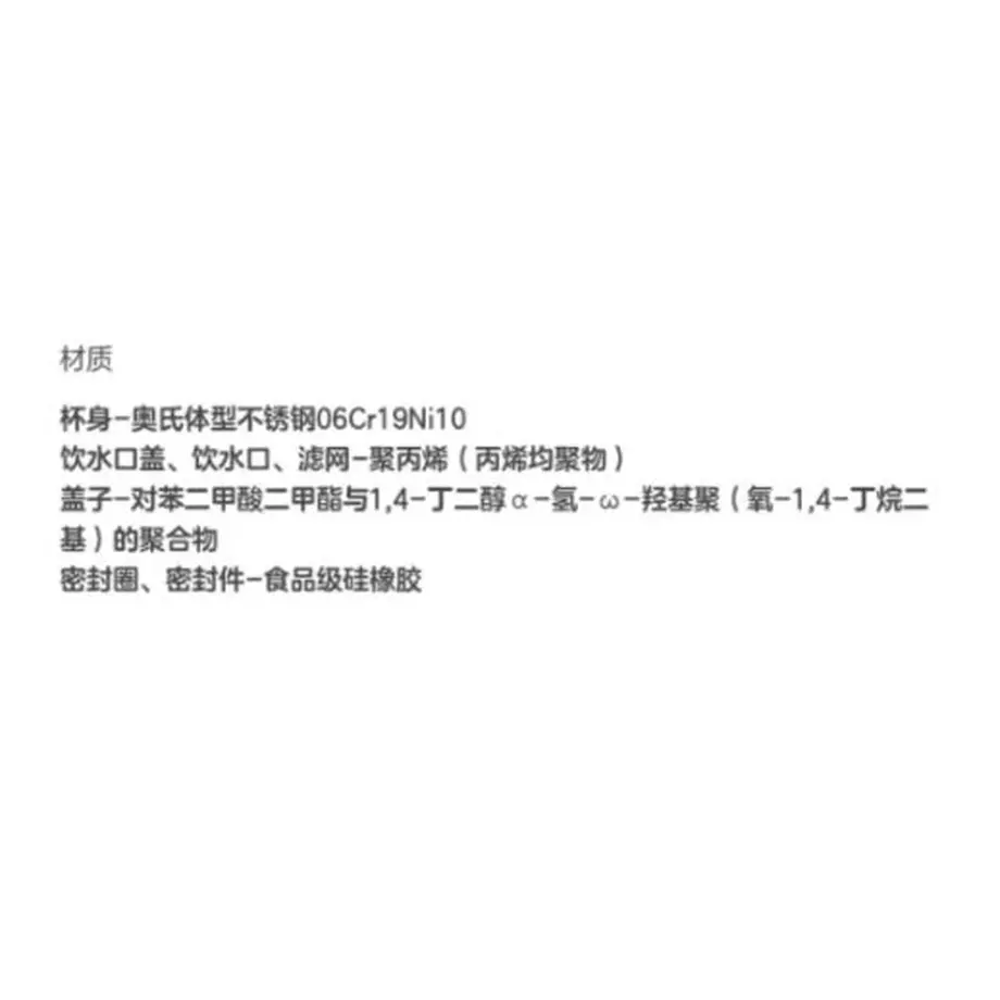 636d12c84b0839015f5373c5
