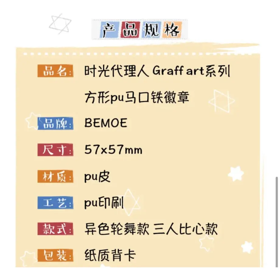 6302368ed889375d12b2062e