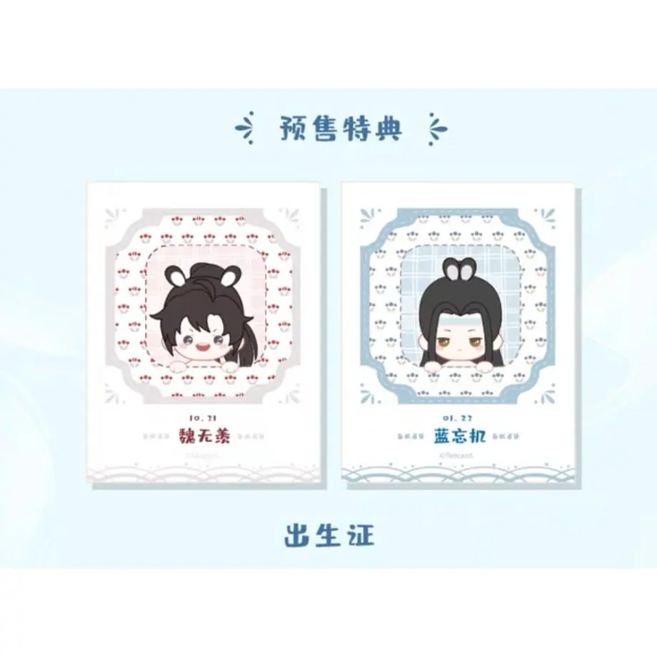 62b2acd8b1f1100a432f4b7f