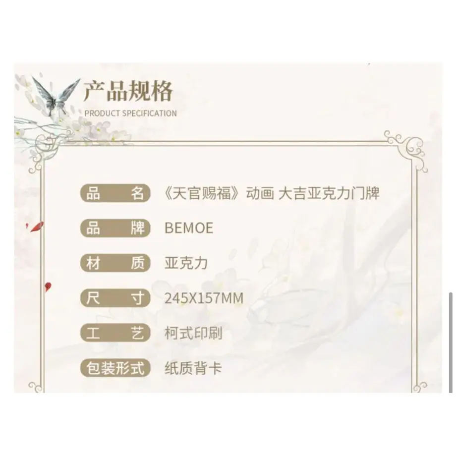 63ce9541fed27a74dfce757f