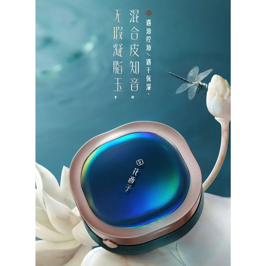 5f5383ee00f4d0313a707481