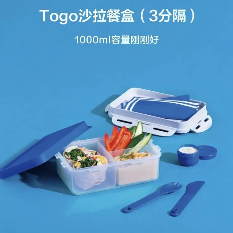 636d12c84b0839015f5373c5