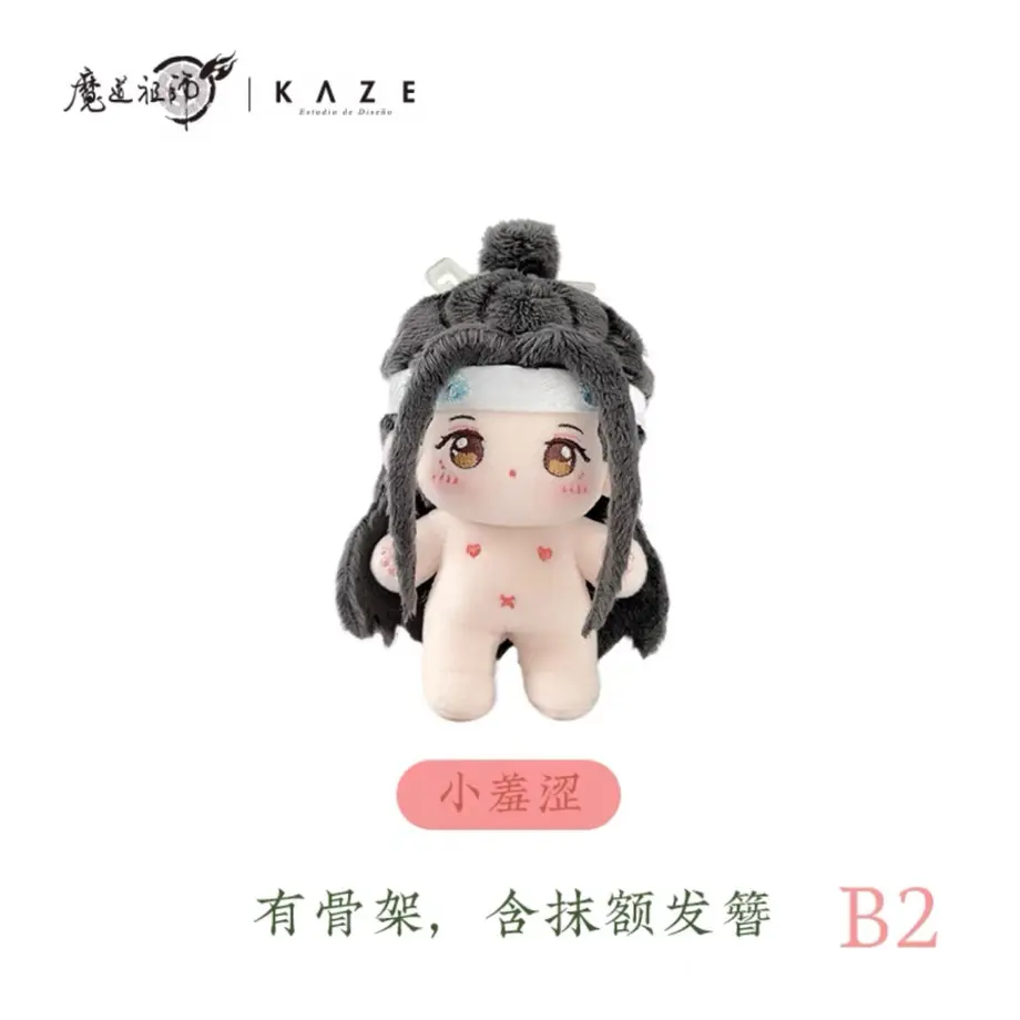 635e4880c92c5d1533d48341