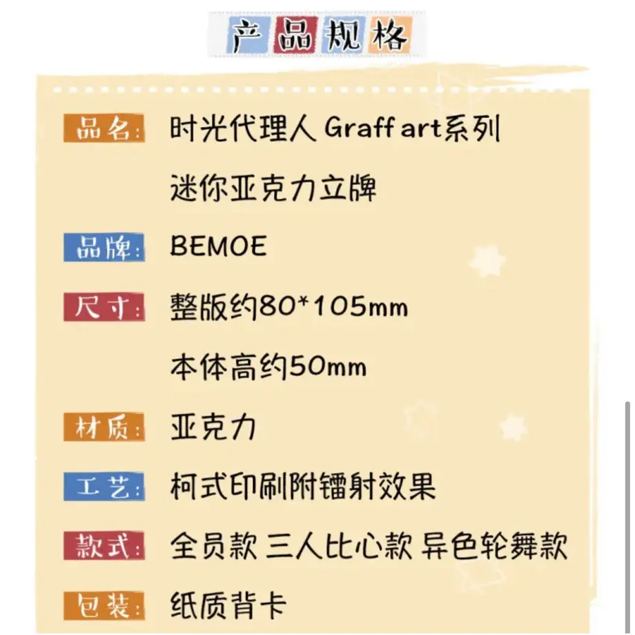 63023b1bb821560d6724a21b