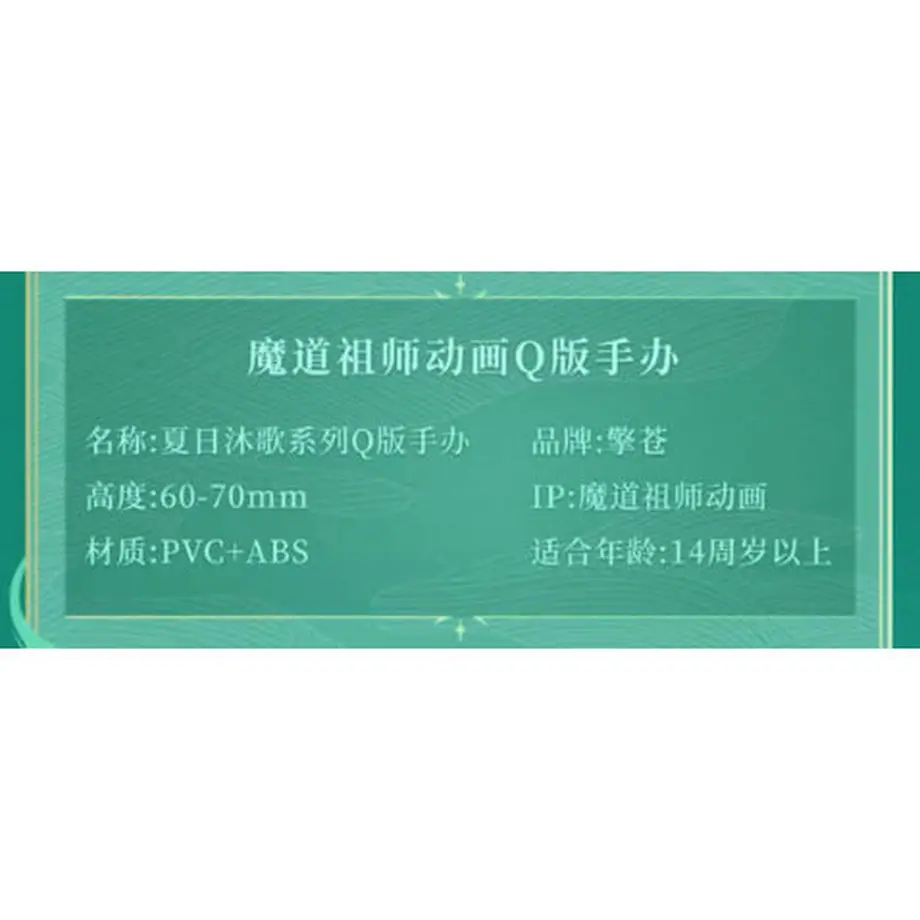 60d52546e9ccb22380c0bca9