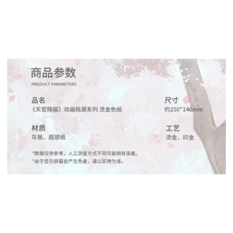 636c616b211ac33724ba2cbd