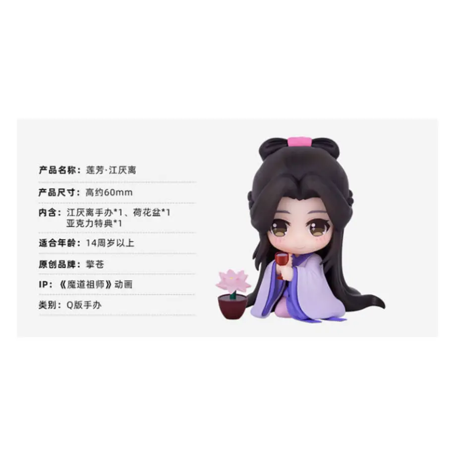 605acb72d263f07d54169e9a