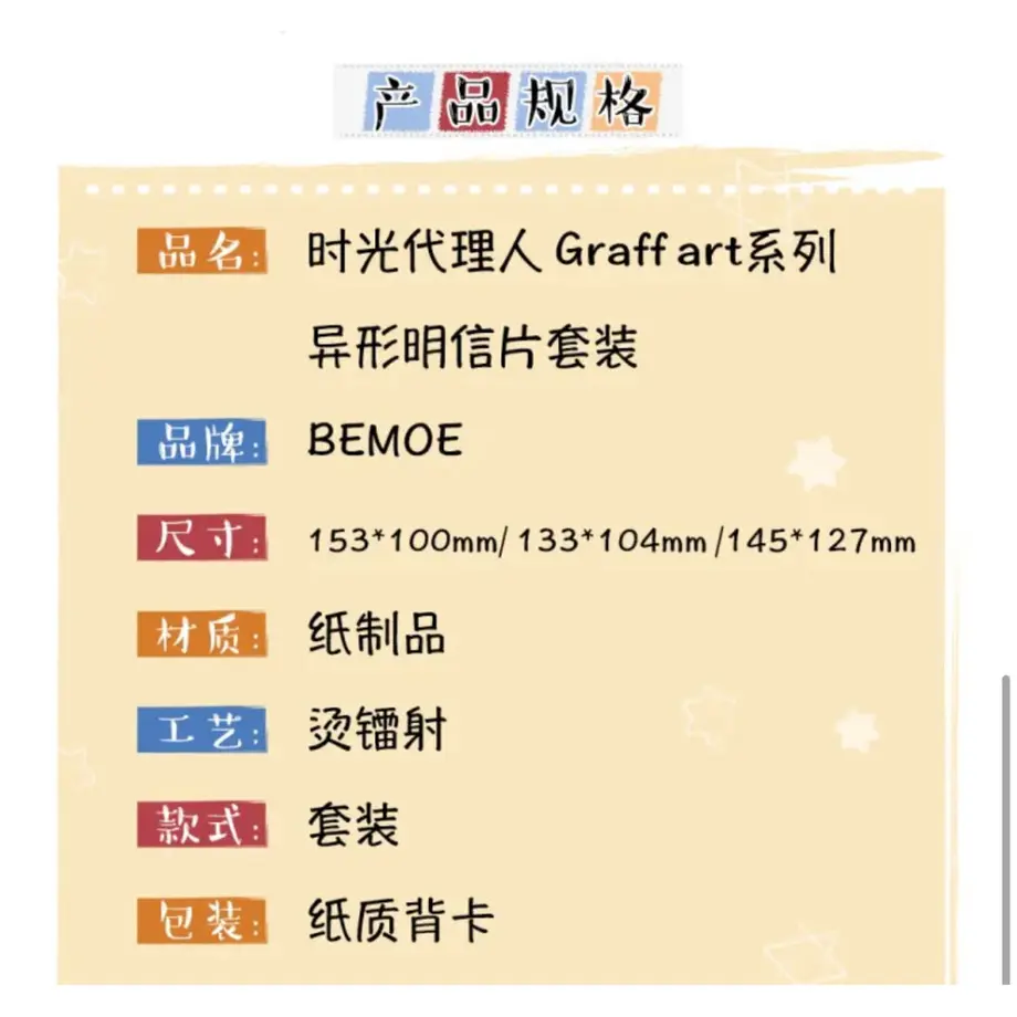 630238f18691ec4223c516e3