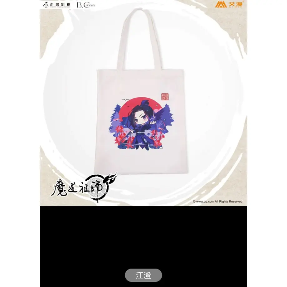 636c74ebf80f1e10070b55cc