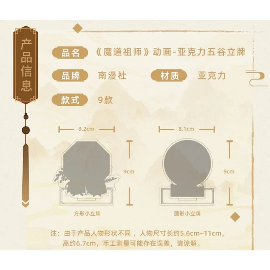 60324d4ac19c4528d50eb9ba