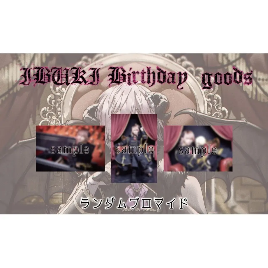 6378b489f3de5c0d85f863d3