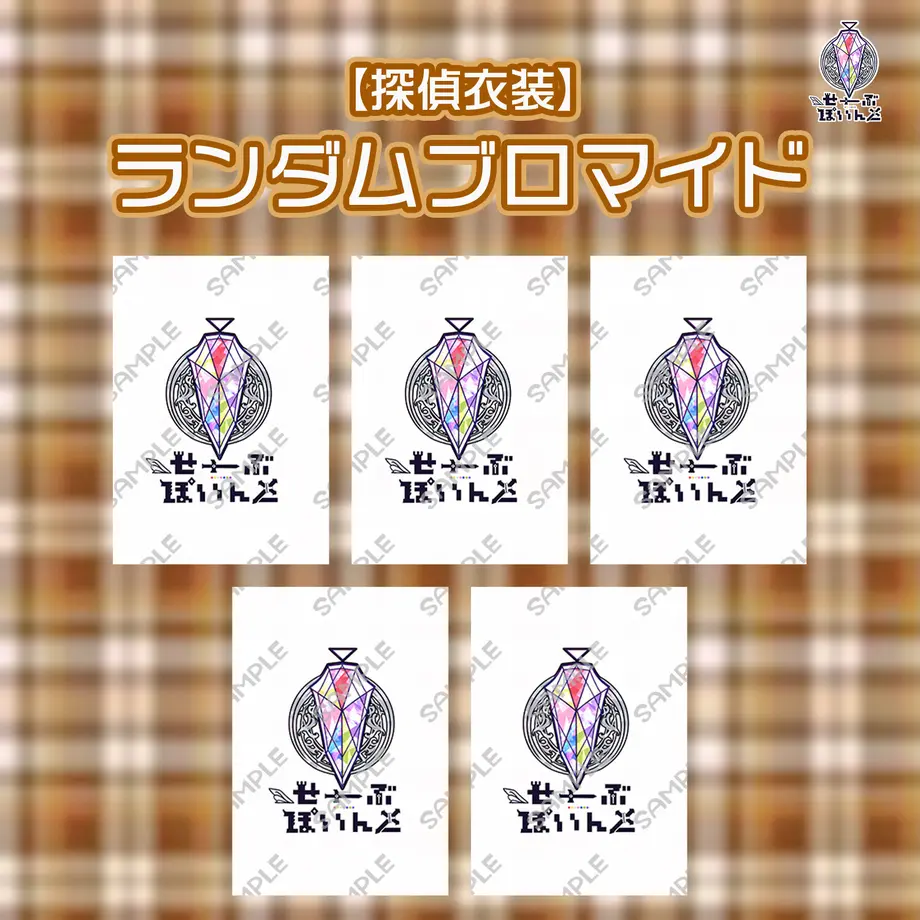 625911317289543d32ab58f6