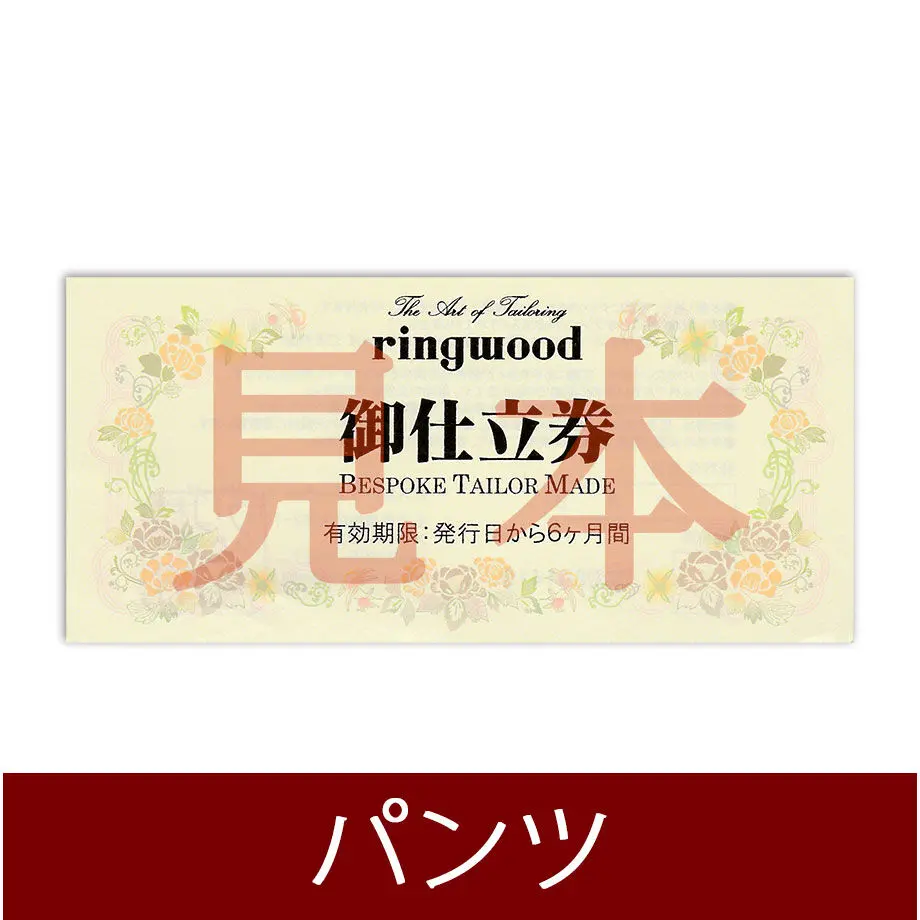 5f621444fbe5b526e3cf2d40