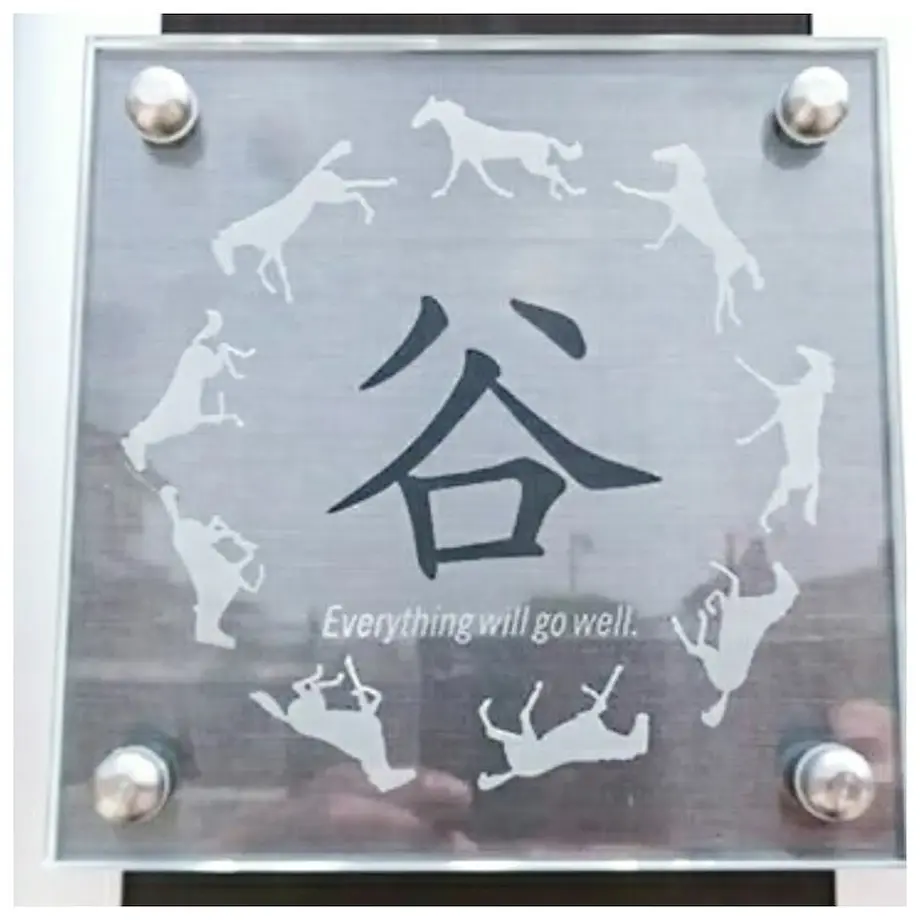 56298cd2be6be31cdc003efa