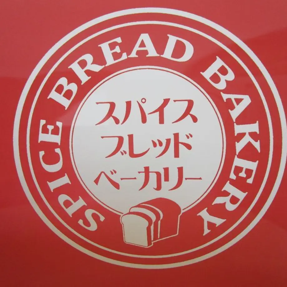 56ac685a3bcba9b9290060f8