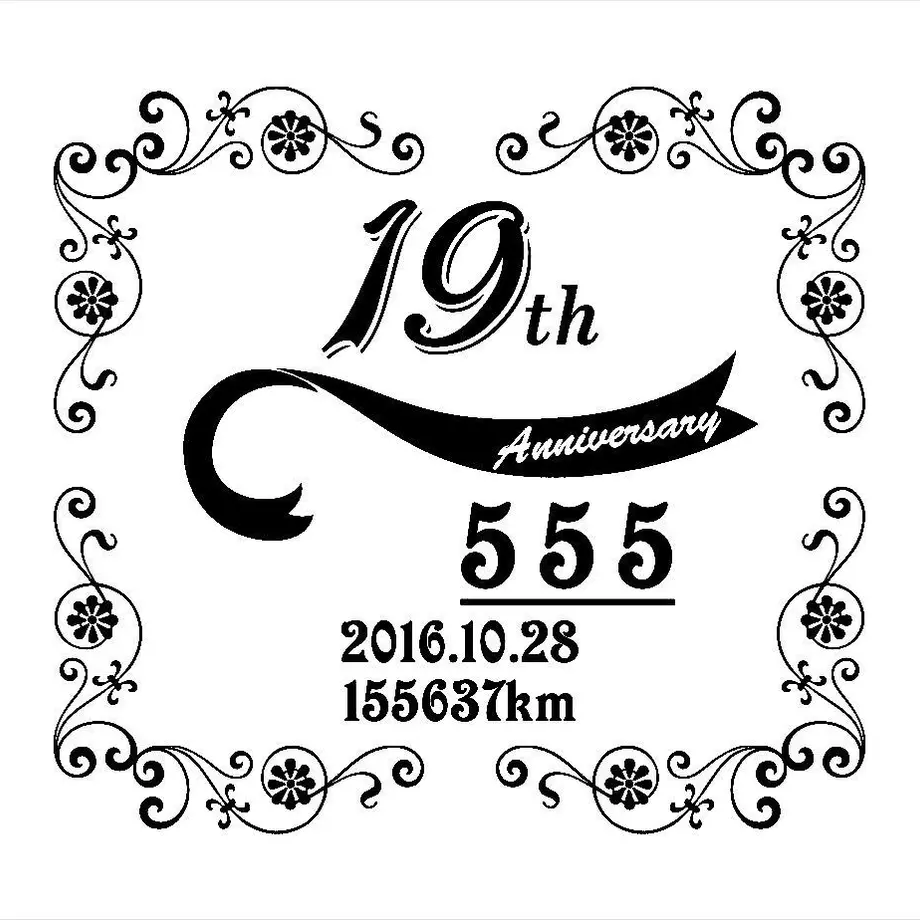 584397e99821ccf81000e783