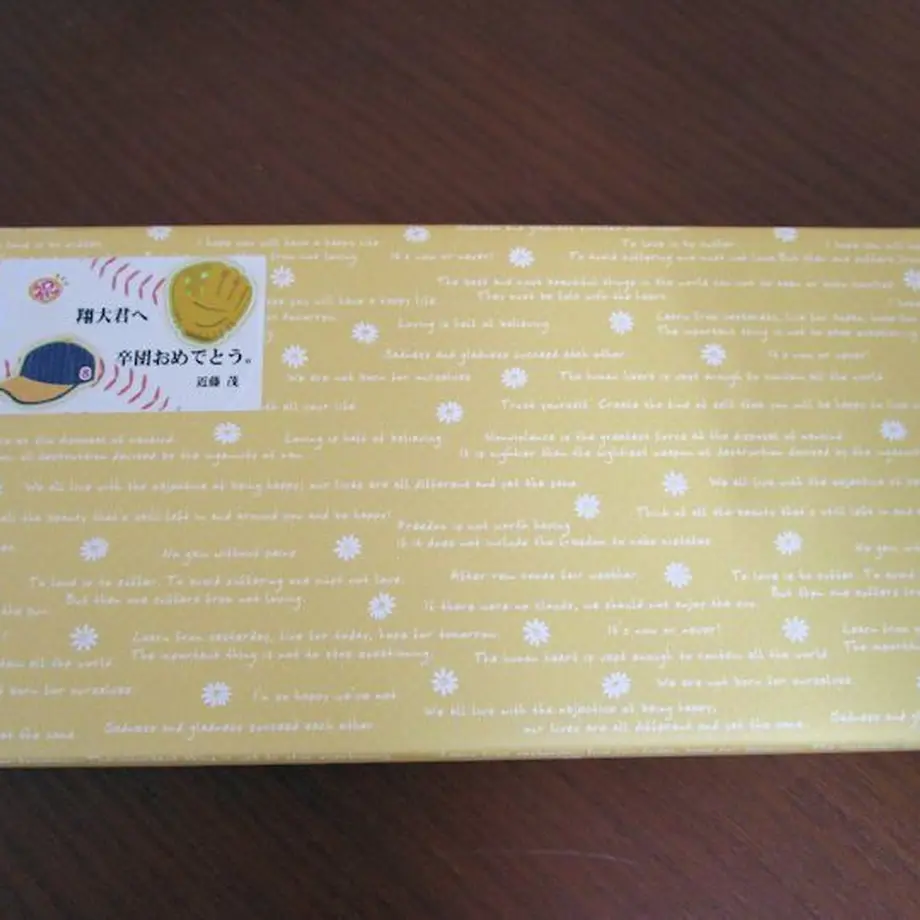 558d2785ef337799ae004929