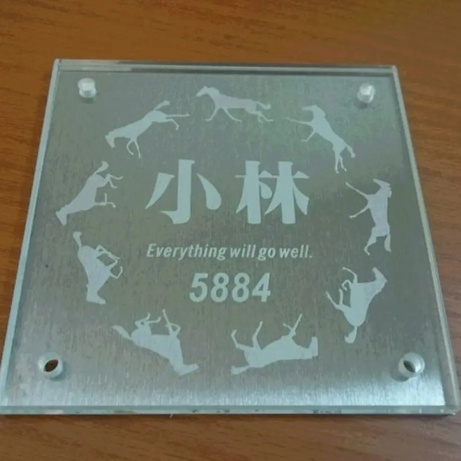 56298cd2be6be31cdc003efa