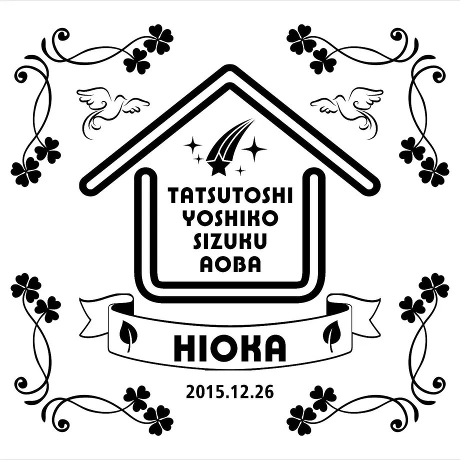 567dfdc73bcba94702009ee0