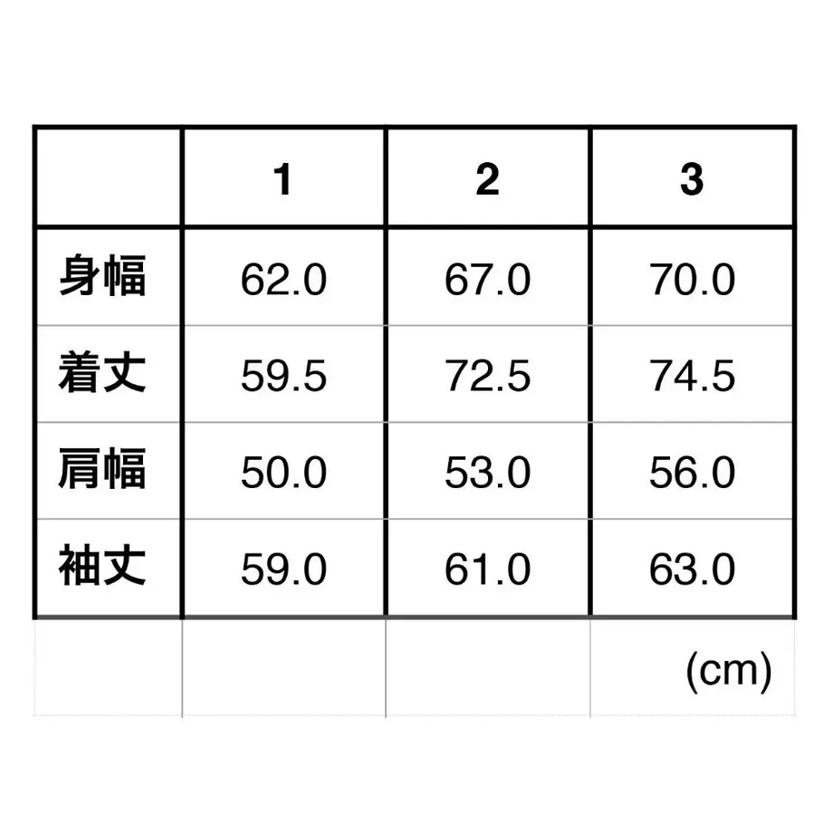 61694c6e6b6d193eb6aafee9