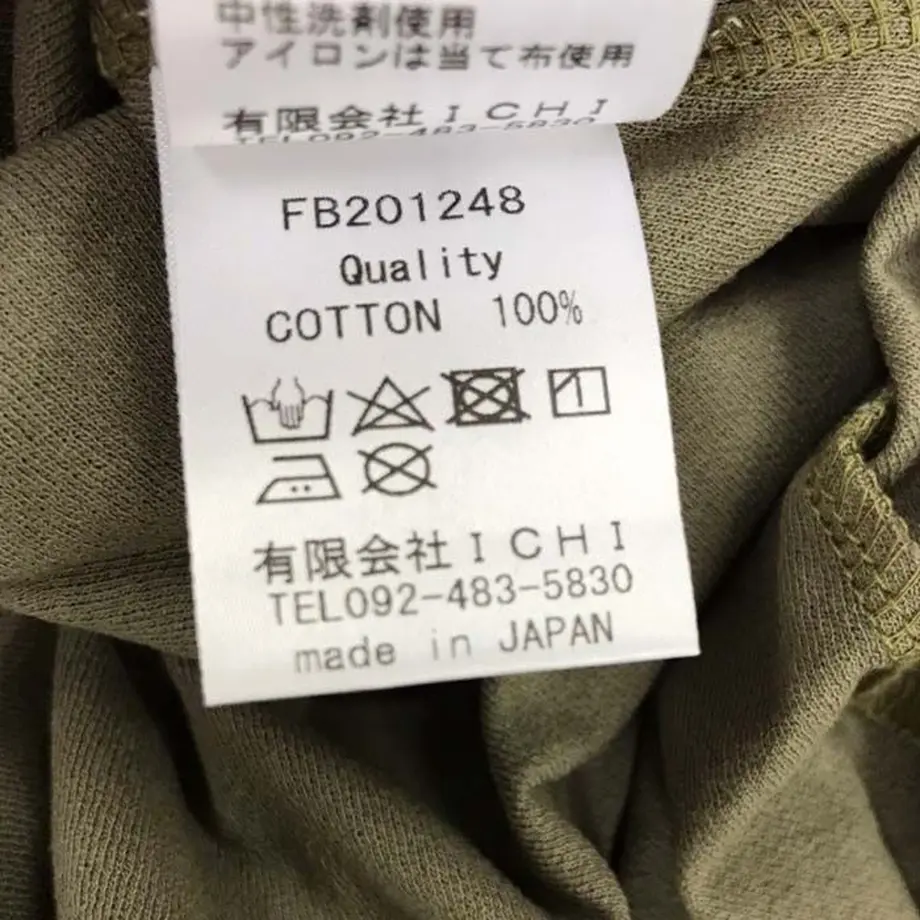 608fb1b7da019c103a3fc0bf