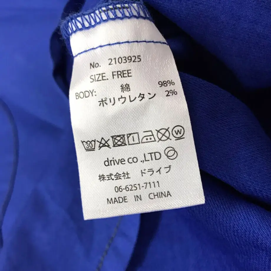 60c305fc91260a508c6ed8f0