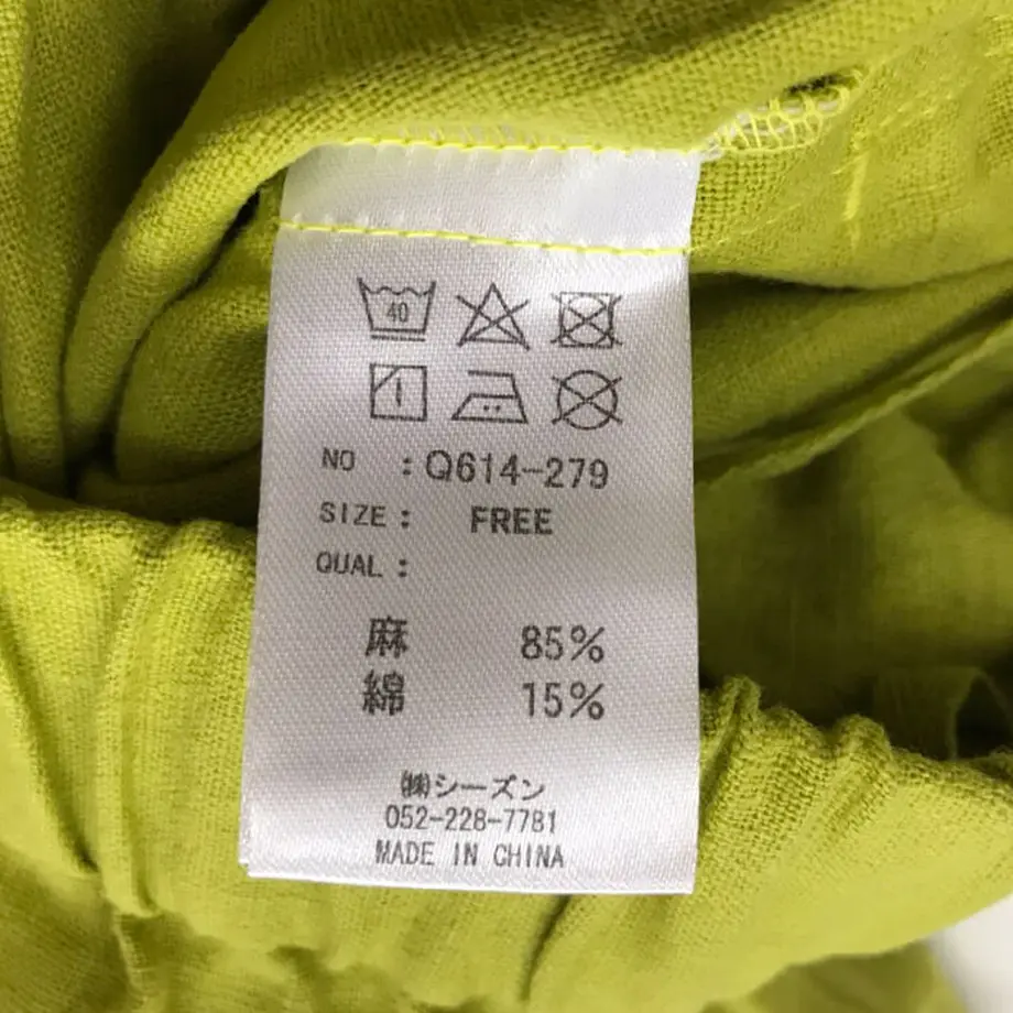 60c3057e84ec6e61cd54afce