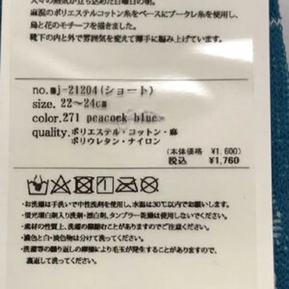 60c0513db5285a3f7e2b41b1