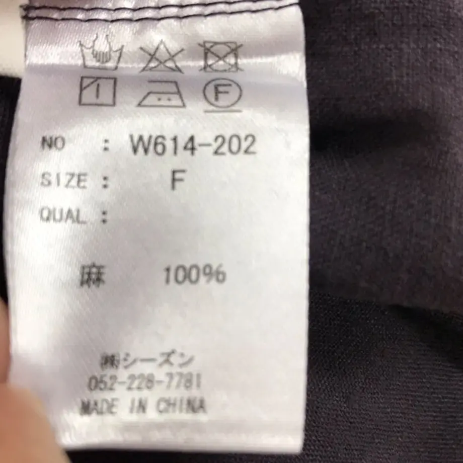 60c19d2002a589389a27ced1