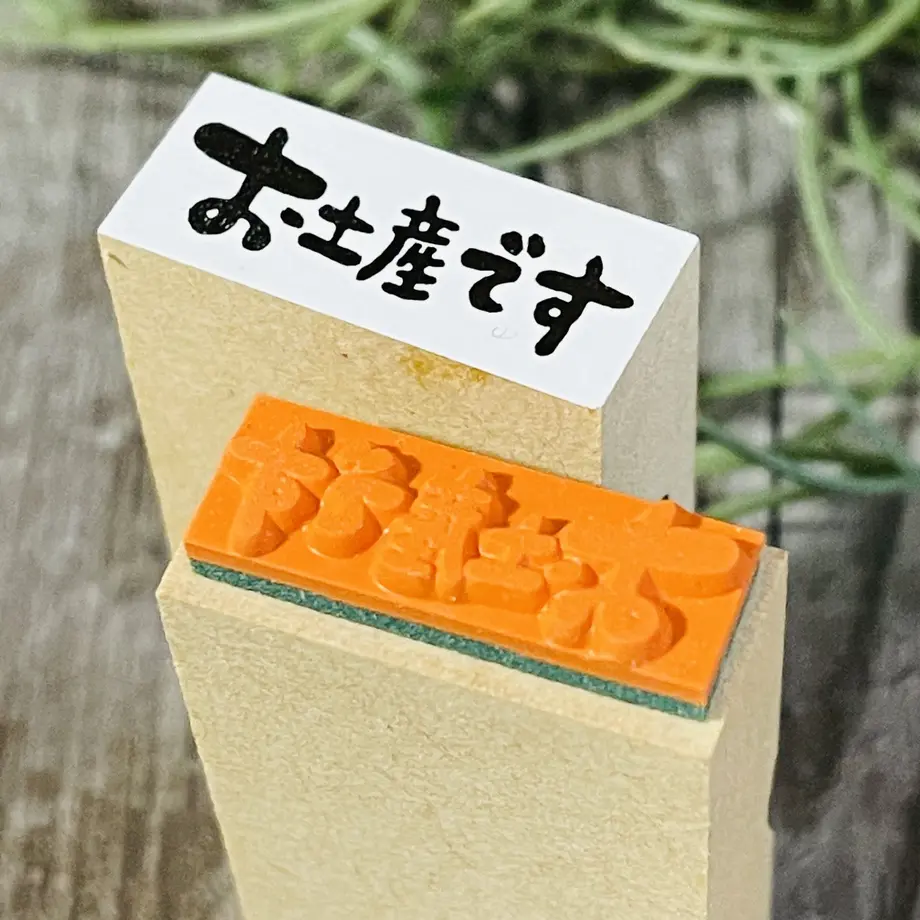 60545c78fda3600fce323f1f
