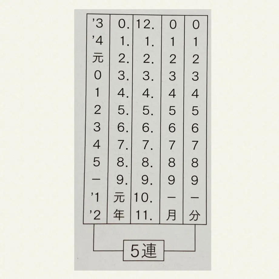 5e8ad59de20b0402843b4353