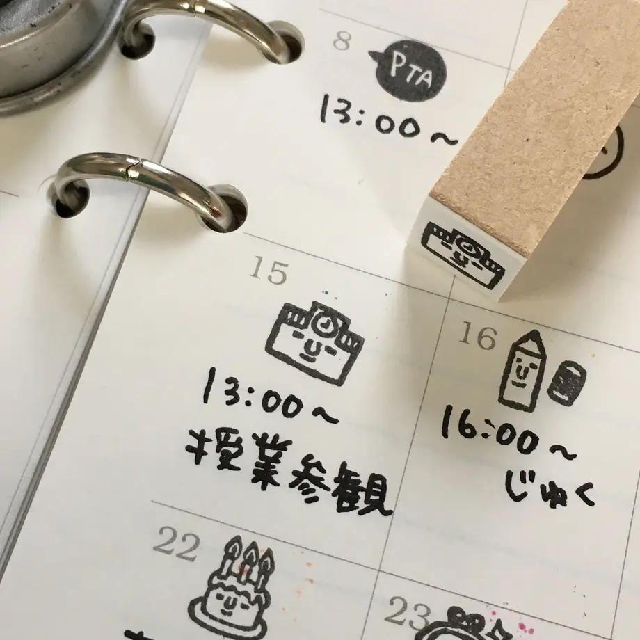 5e6f37127ed55f59698330c7
