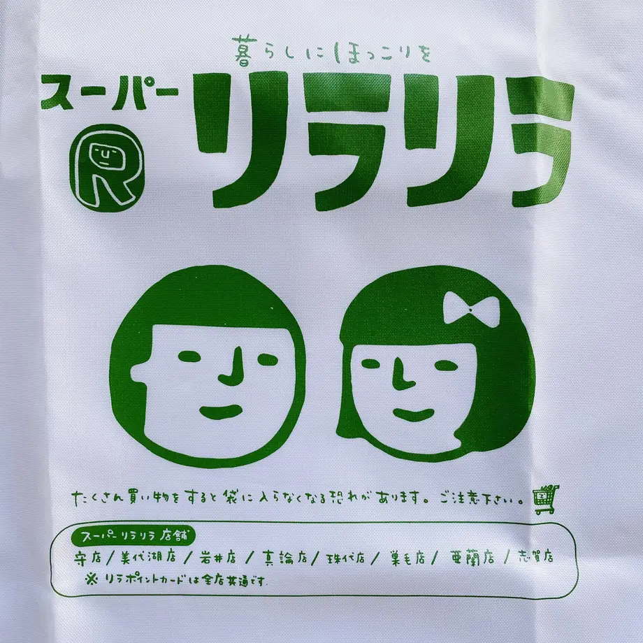5fc0d1f2da019c378c438033