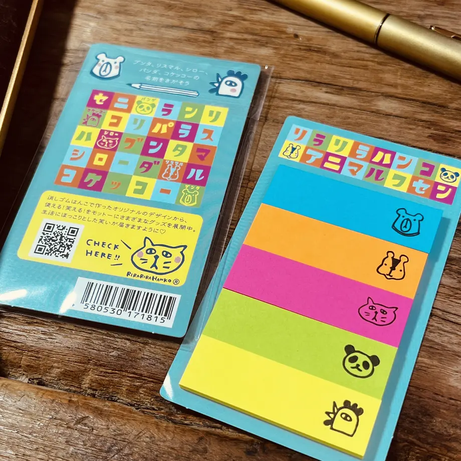 63ca596d9fae713f714f2535
