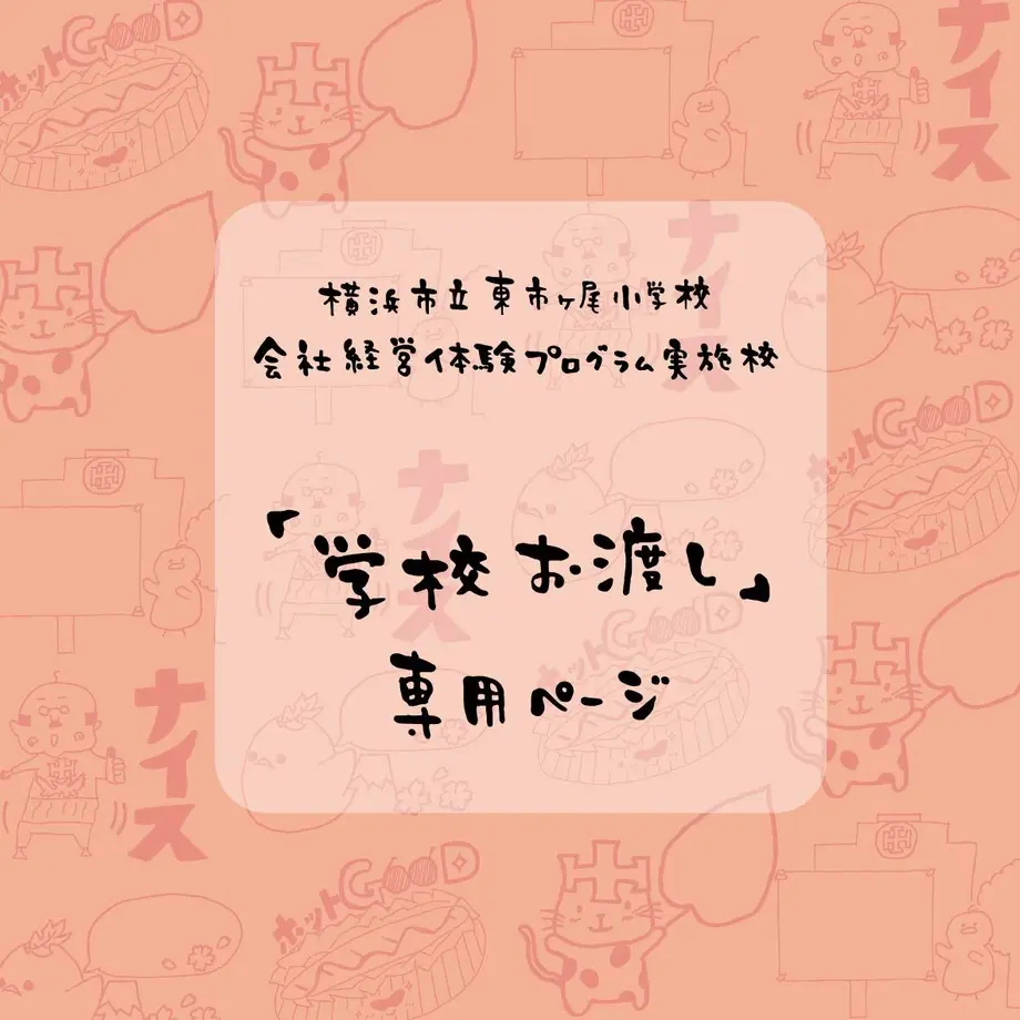63a12ef68a9b1b5467df5a82