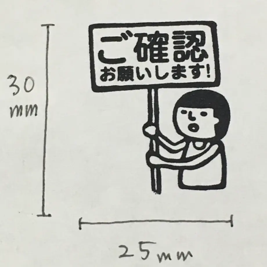 63088e6475c102488e172557