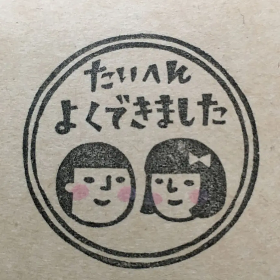5e6f37087ed55f5969832fa6