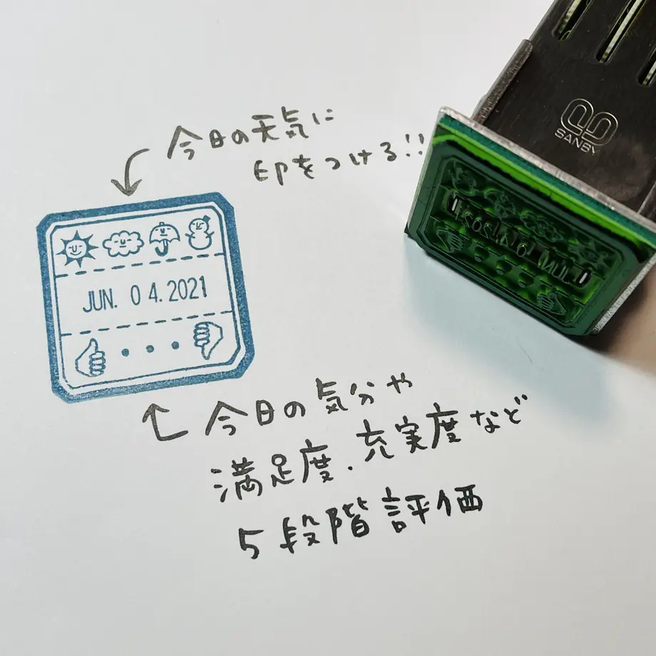 60b9fbd84be7ef40892b13e7