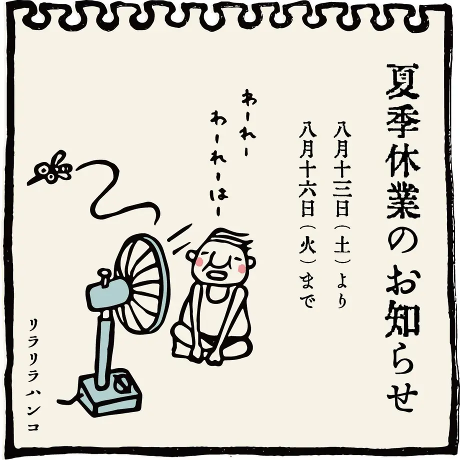62e791e98691ec5eecc4d5a3