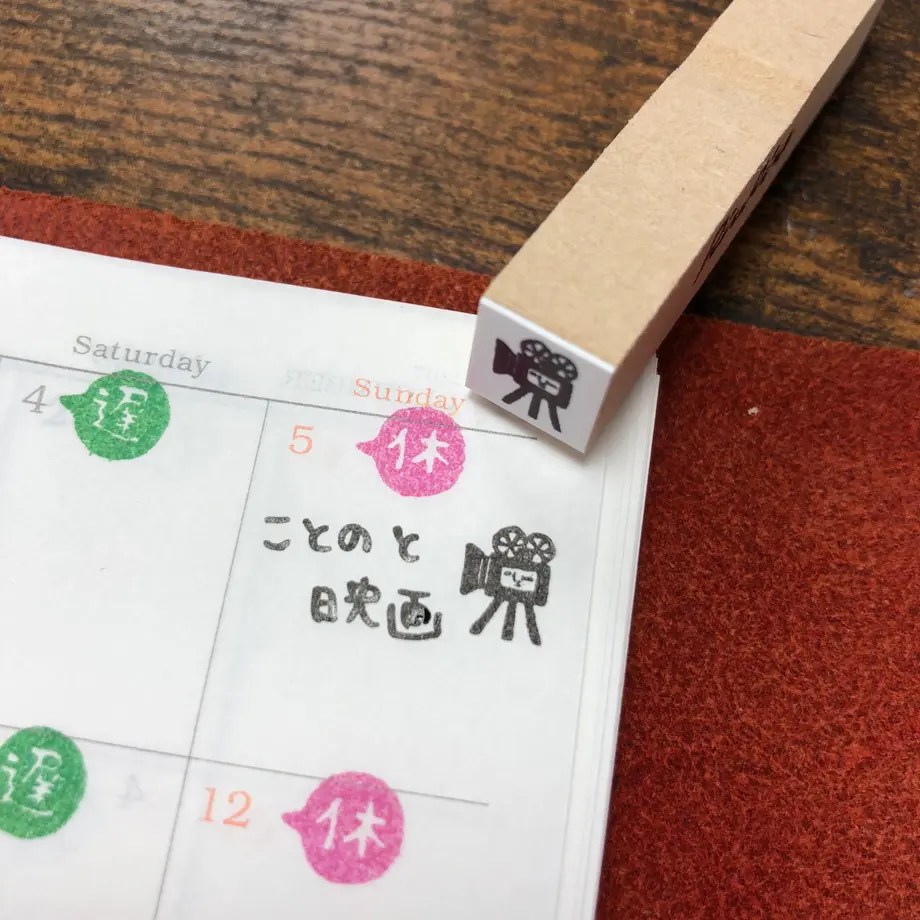 5e6f37167ed55f596983312e