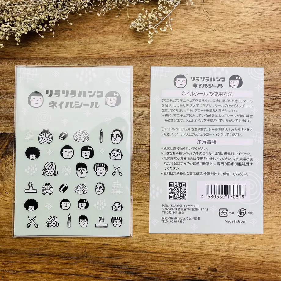 61c2850ff6d7c912acf88dfc