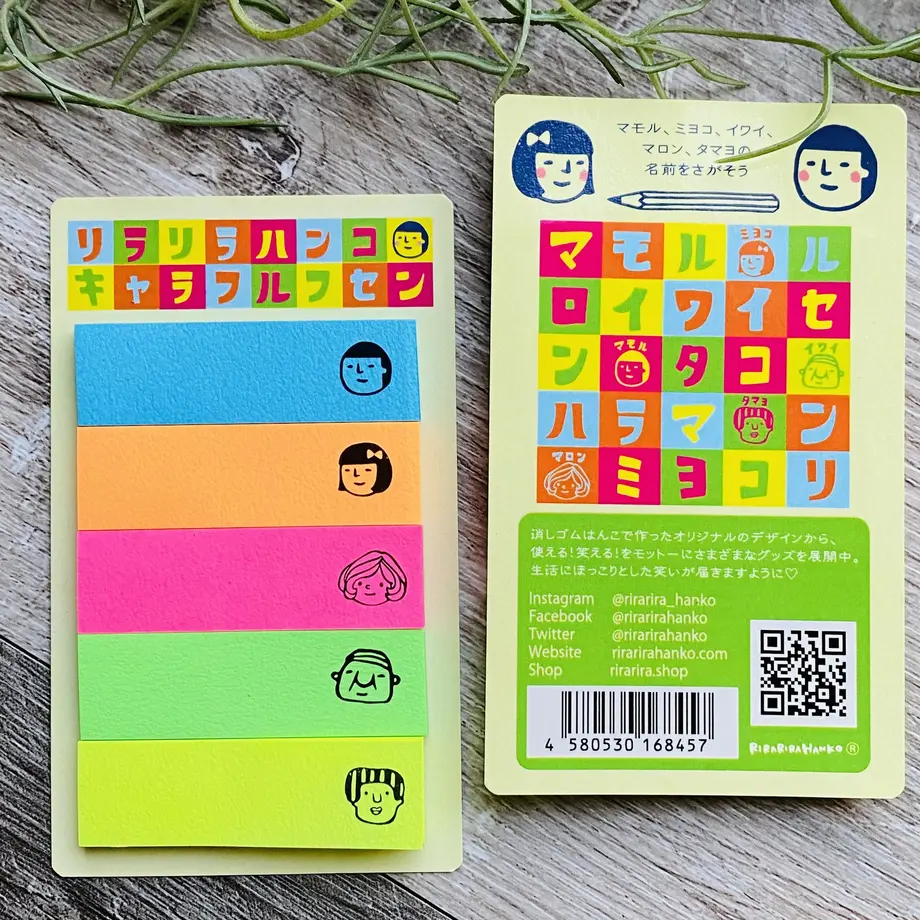603f1df86e84d52559ec1751