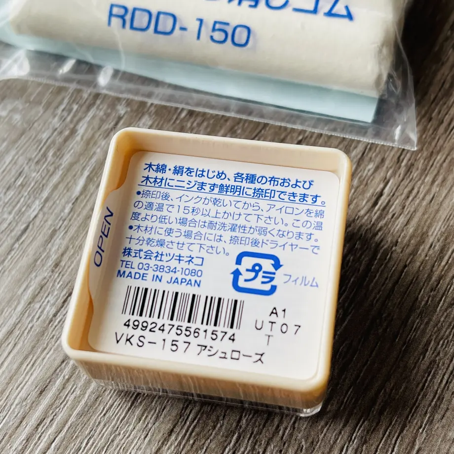 61079856a92a784df44222ec