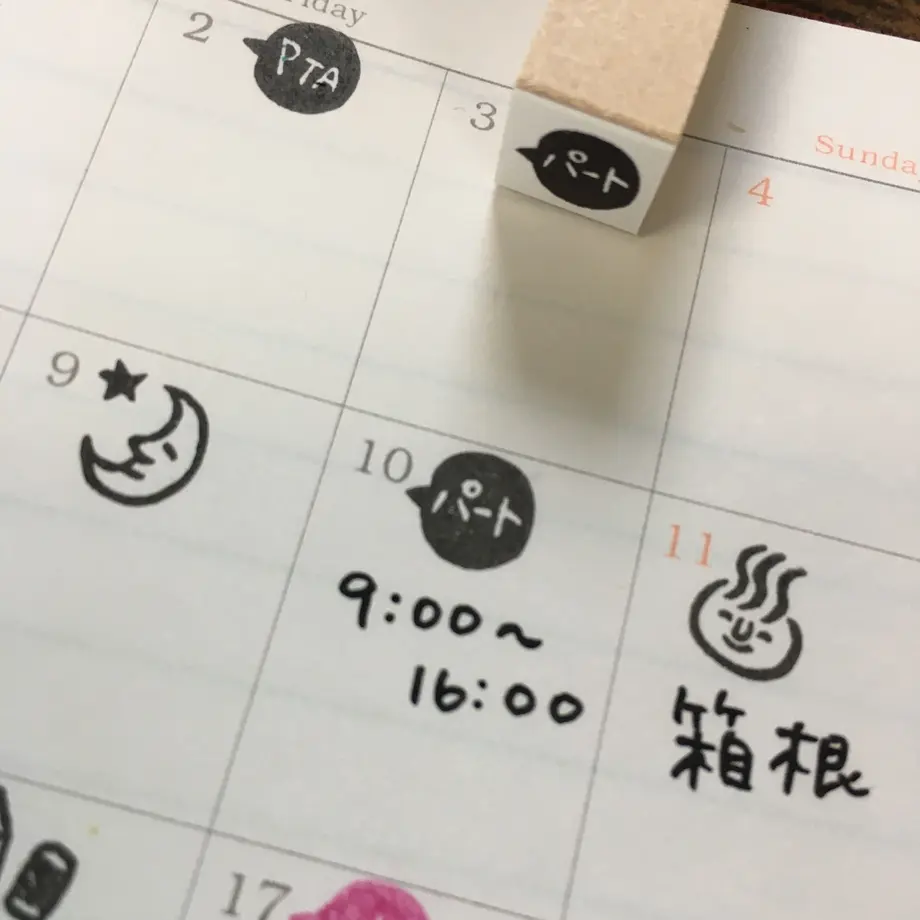 5e6f37127ed55f59698330c4