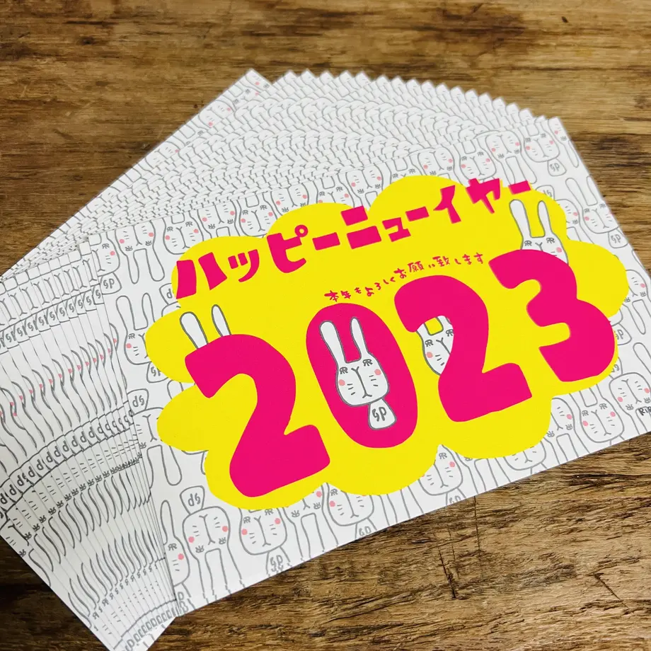 635b74df4ff8c2672d7da546